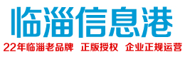 新疆遠(yuǎn)璨網(wǎng)絡(luò)